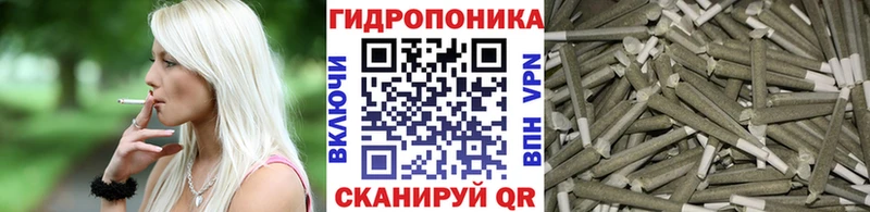 Купить наркоту Удомля СК  Мефедрон  ГАШИШ  Бошки Шишки 