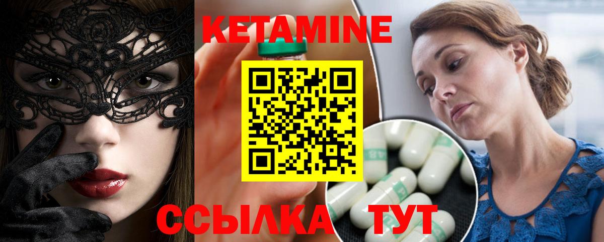 Гарик  Мефедрон  COCAIN  Бошки Шишки  Удомля  Каннабис  APVP  Вход с VPN  Продажа наркотиков  Ешки 