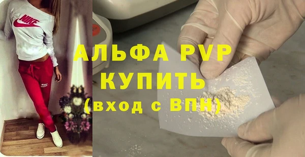 не бодяженный Алзамай