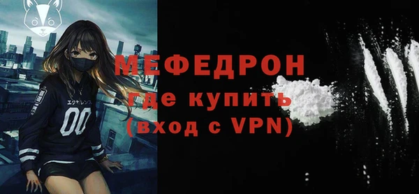 винт Новокубанск
