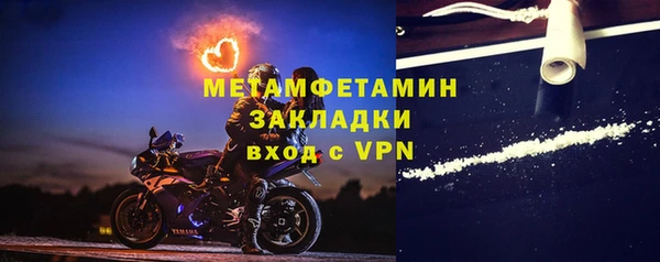 винт Новокубанск