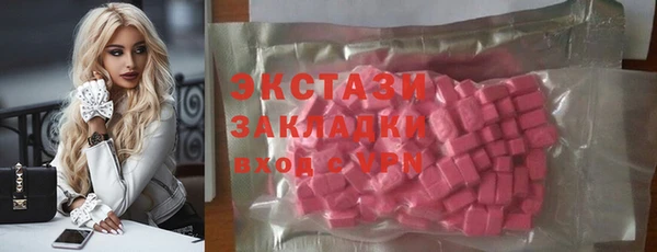 винт Новокубанск