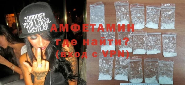 винт Новокубанск