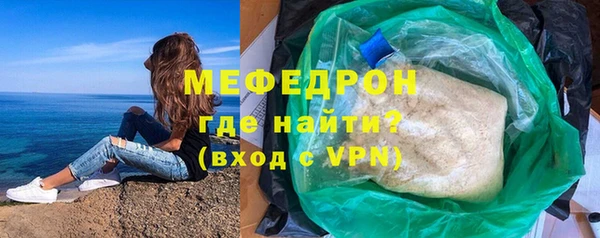 винт Новокубанск