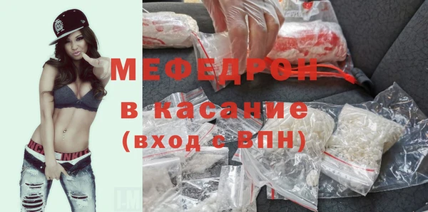винт Новокубанск
