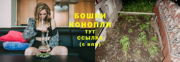 кокаин Тольятти