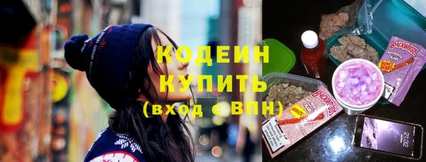 винт Новокубанск