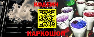 дурь Бузулук