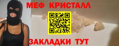 круглые Азнакаево