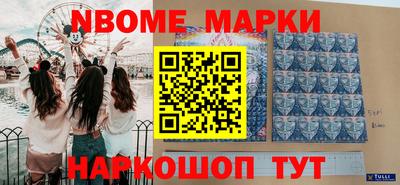 скорость mdpv Будённовск