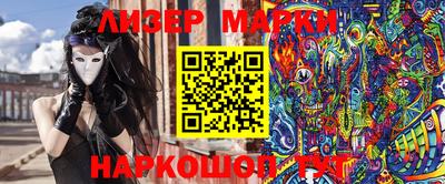 дурь Бузулук