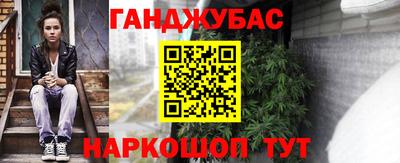 дурь Бузулук