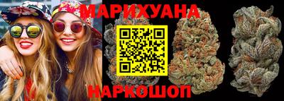 дурь Бузулук