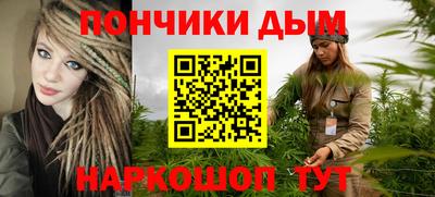 дурь Бузулук