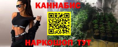 скорость mdpv Будённовск