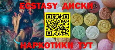 дурь Бузулук