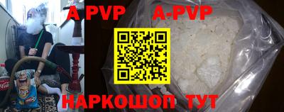дурь Бузулук