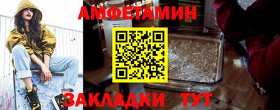 дурь Бузулук