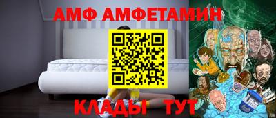 дурь Бузулук