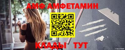 дурь Бузулук