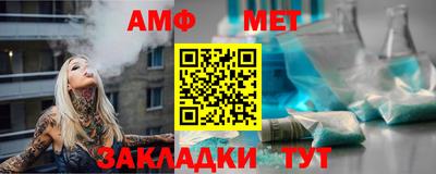 скорость mdpv Будённовск