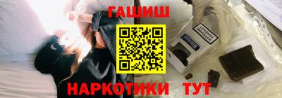 скорость mdpv Будённовск