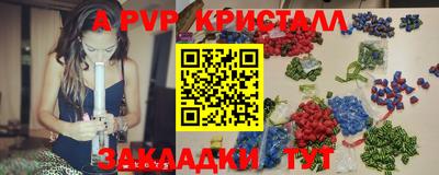 дурь Бузулук