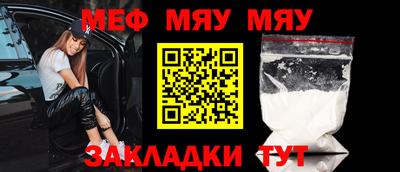 скорость mdpv Будённовск