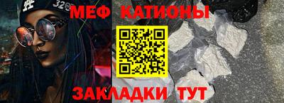 дурь Бузулук