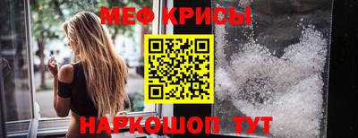 скорость mdpv Будённовск
