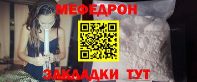 скорость mdpv Будённовск