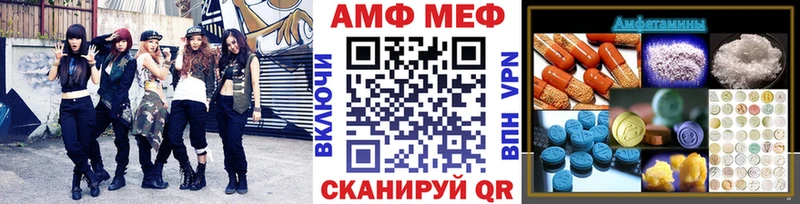 Метамфетамин витя  кракен рабочий сайт  Удомля 