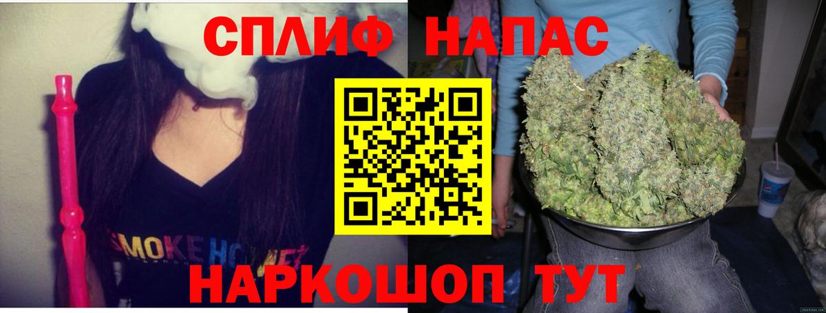 МАРИХУАНА марихуана  Каннабис Ganja  Марихуана сатива  Удомля  Вход с VPN  Бошки марихуана Ganja 
